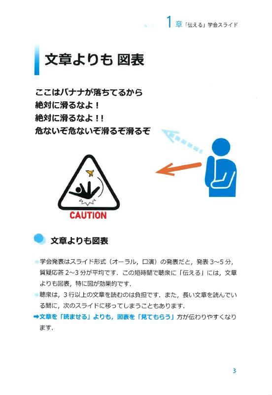 サンプル画像2