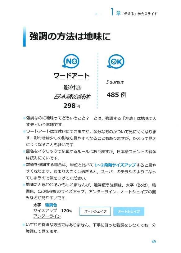 サンプル画像3