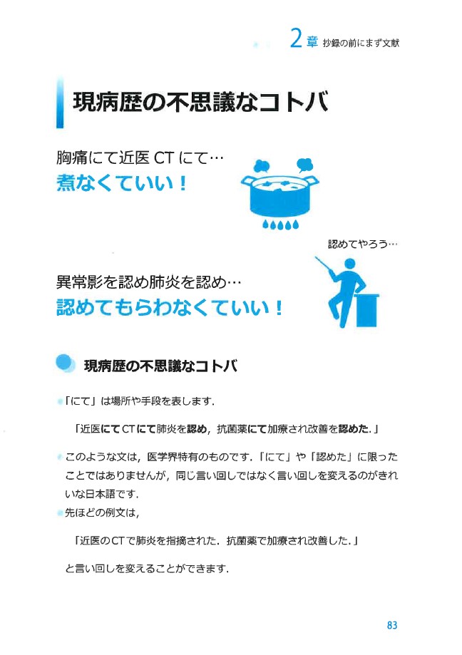 サンプル画像4