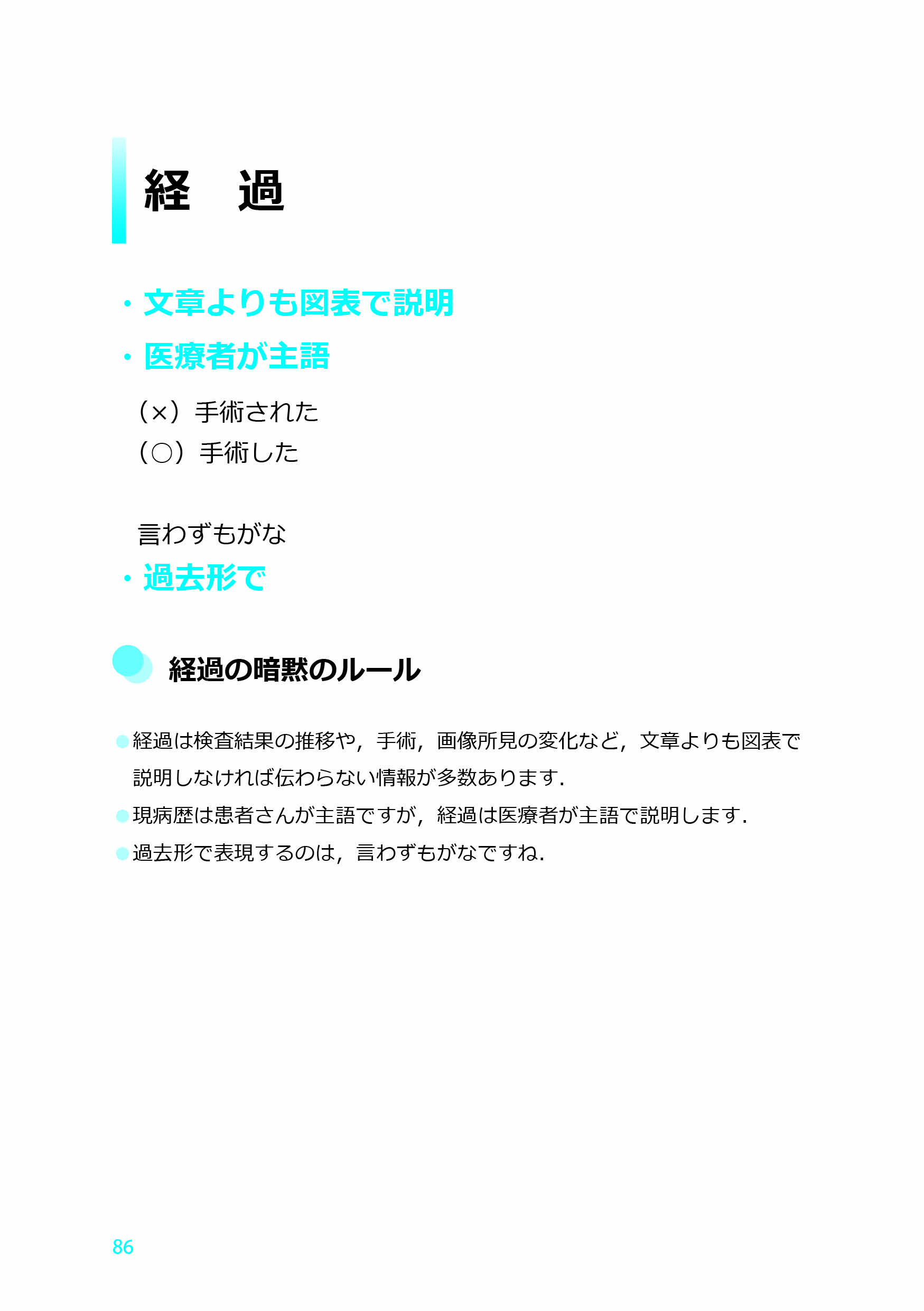 サンプル画像1