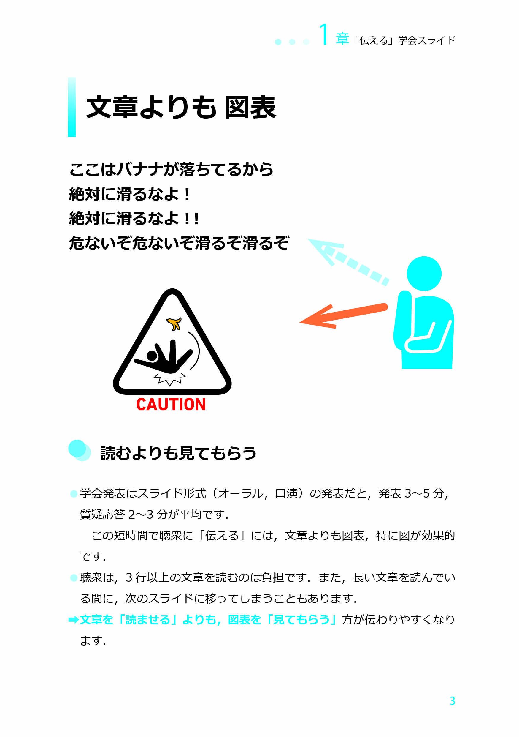 サンプル画像5