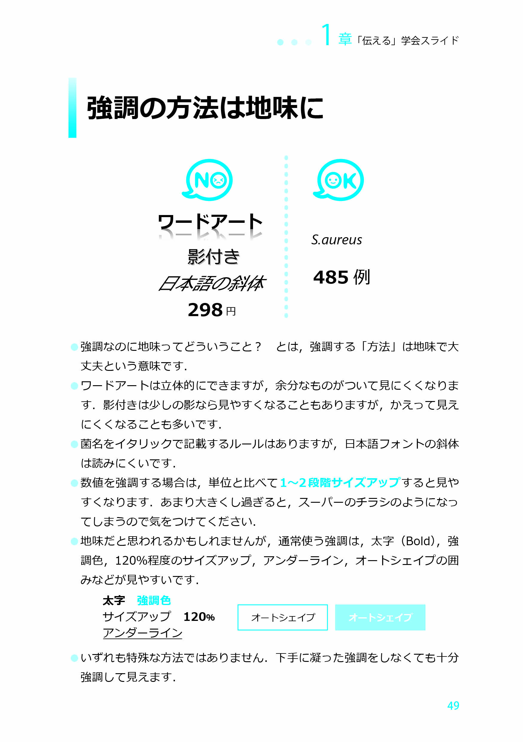 サンプル画像6