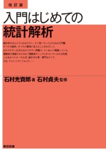 【不定期値下げ中】【幻の数学参考書】大学への数学　要点の把握と問題の研究　服部博 不定期値下げ中】【幻の数学参考書】大学への数学 要点の把握と問題の